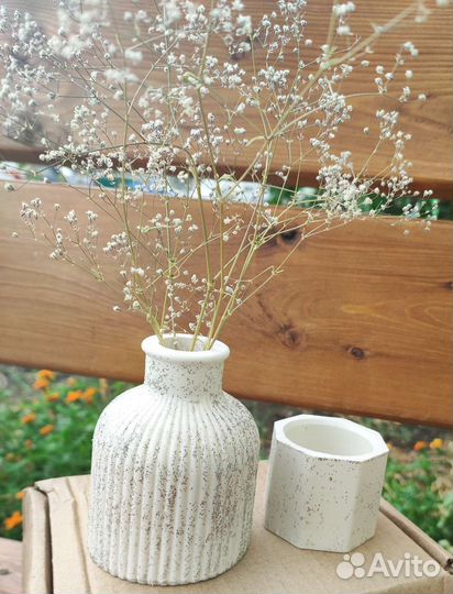 Ваза для сухоцветов, благовоний