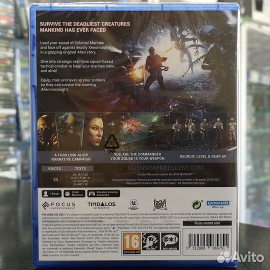 Aliens Dark Descent PS5 (Б/У)