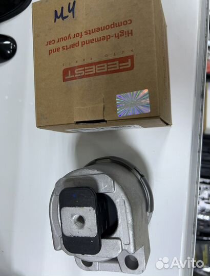 Опора двигателя верхняя ford mondeo 4 правый