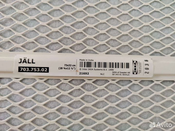 Гладильная доска (мини) новая икея