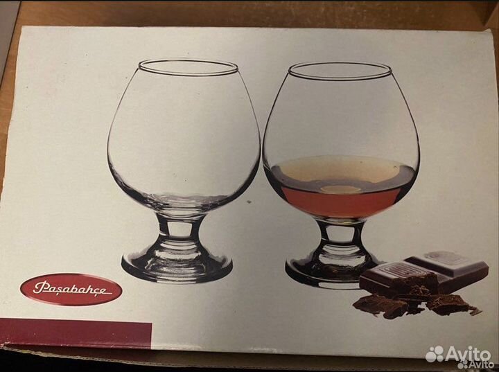 Бокалы для коньяка