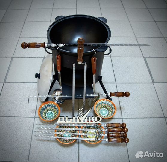 Казан чугунный с печкой 10 литров+ляган