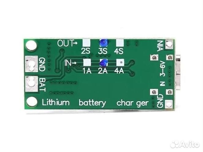 Модуль заряда ET Ch-3SLi2A Type-C