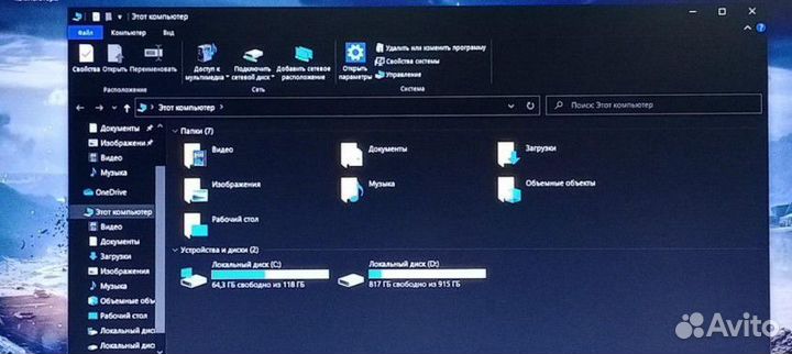 Новый MSI Gaming IPS Of Tanks GTX1050 16озу I5 7