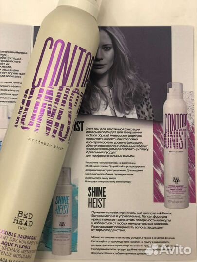 Стайлинг для волос Artistic Edit tigi