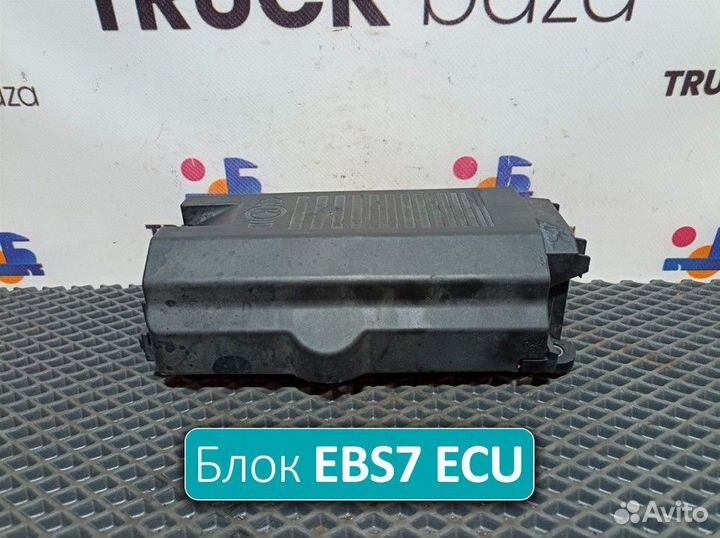 23418887 Блок управления EBS7 ECU Renault T
