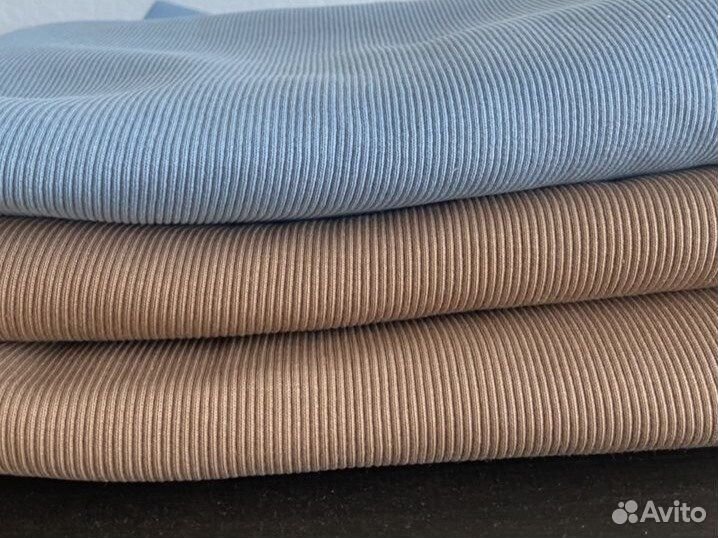 Кашкорсе ткань