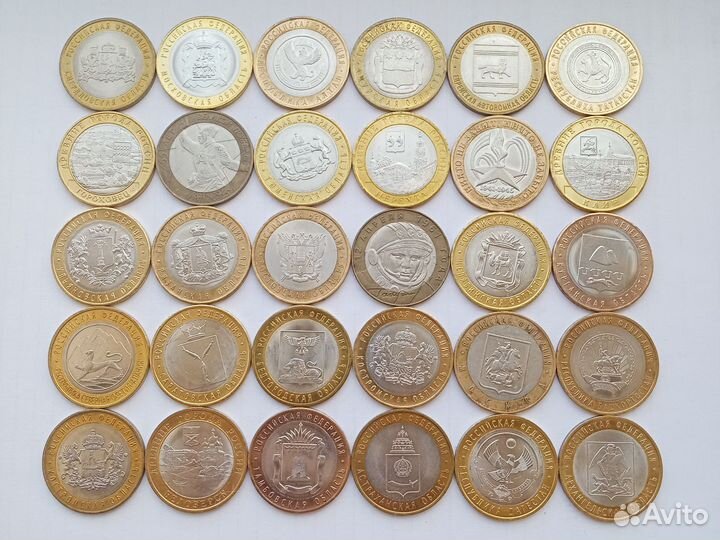 30 десяток без повторов