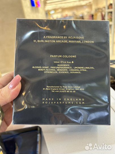 Roja dove elysium,100 m