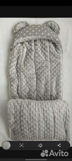 Конверт на выписку