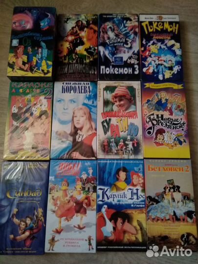 Видео кассеты