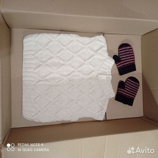 Пакет детских вещей нуждающимся