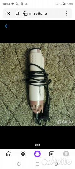 Фен Scarlett,без насадок