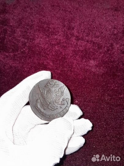 Монеты из колекции Екатерины 2 оригинал