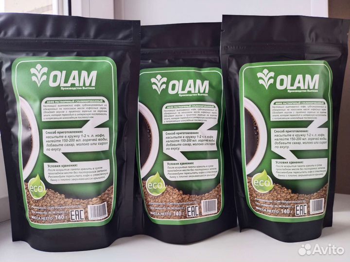 Кофе сублимированный эко в пачках по 140 г