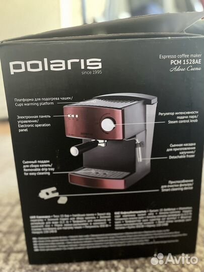 Кофе машинка Polaris