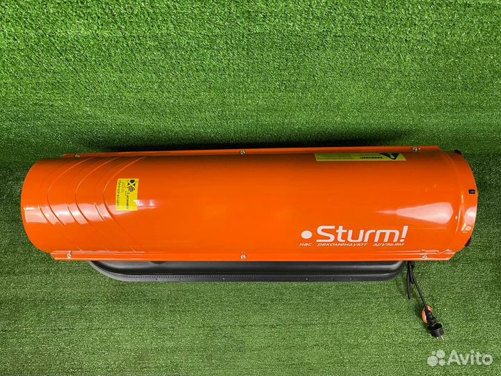 Дизельная тепловая пушка Sturm DKH50