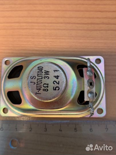 Динамики малогабаритные