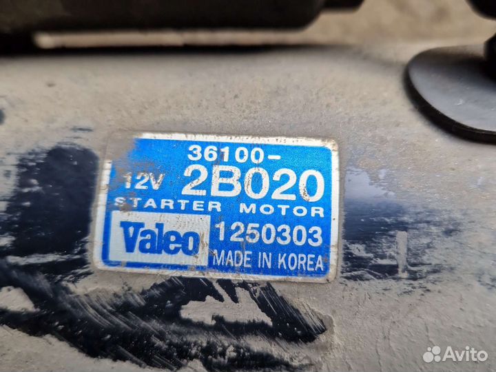 Стартер хендай элантра 4 hd 1.6 АКПП