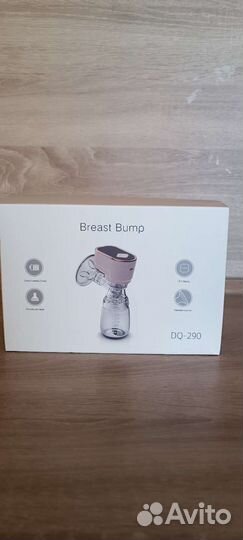 Молокоотсос электрический