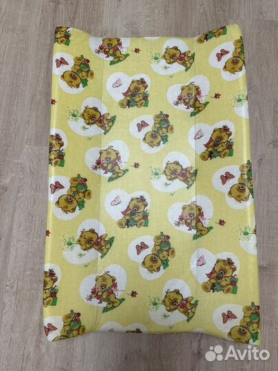 Пеленальная доска