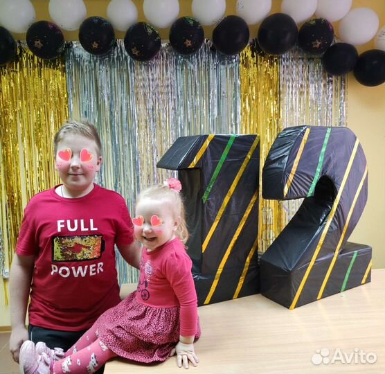 Цифры объемные