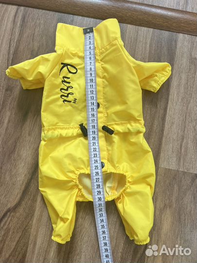 Комбинезон для собак