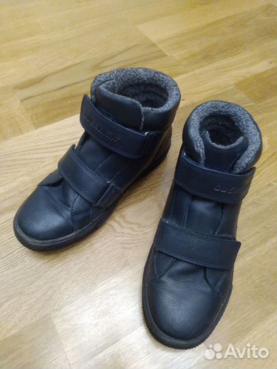 Ботинки демисезонные Kapika