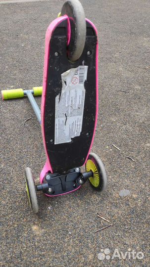 Самокат детский трехколесный