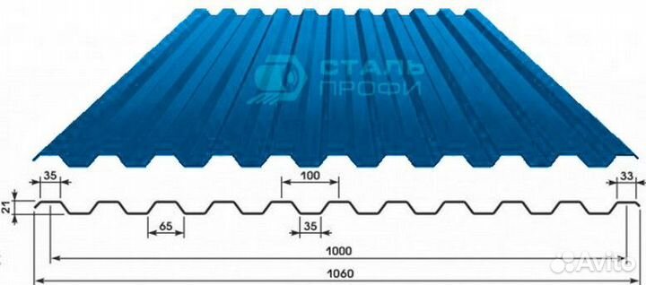 Профнастил (профлист) для крыши и забора