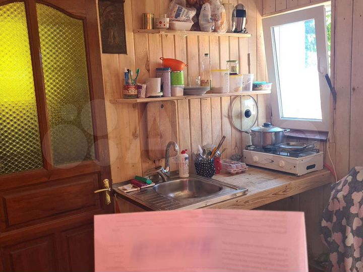 Комната 20 м², 1/1 эт.