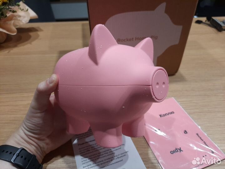 NFC Свинка-копилка Рокетбанк