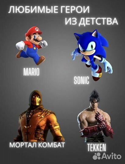 Игровая приставка m10 ретро игры 15 тыс новая