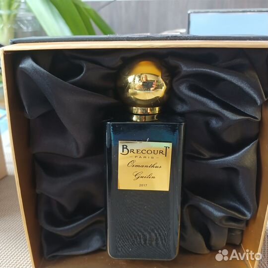 Духи винтаж