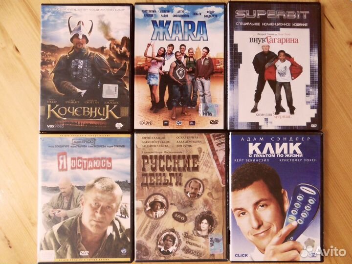 Мультики . Фильмы . Д/ф . Музыка