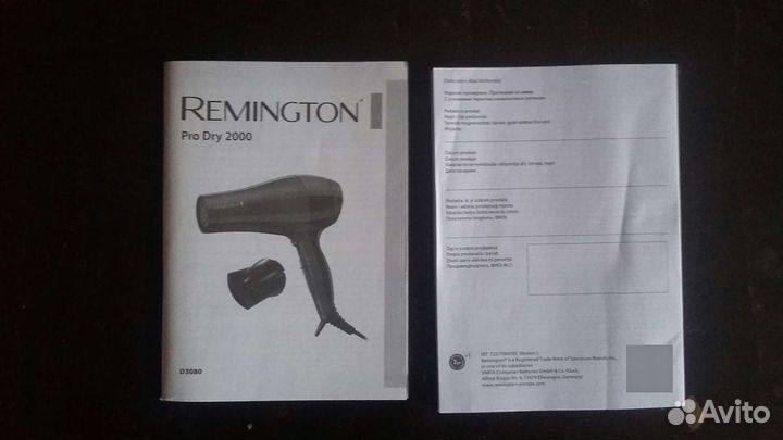 Фен Remington D3080