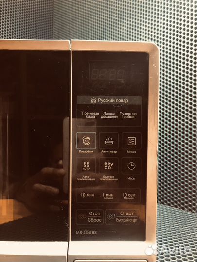 Свч микроволновая печь LG