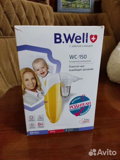 Аспиратор назальный электрический