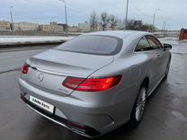 Mercedes-Benz S-класс 4.7 AT, 2015, 82 500 км, с пробегом, цена 5 900 000 руб.