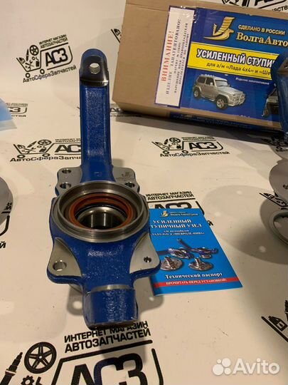 Усиленный ступичный узел Нива 2123 кулак 24 шлица