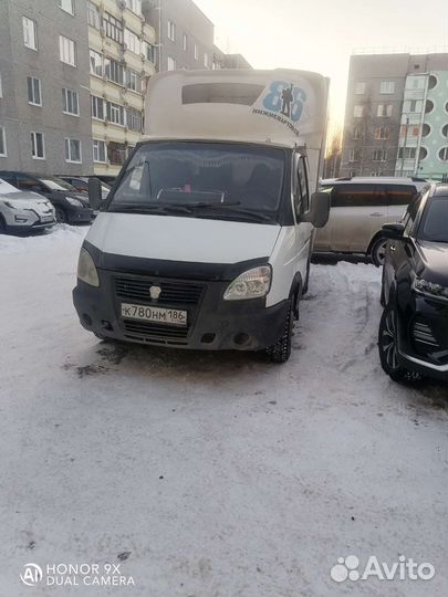 Грузоперевозки газель