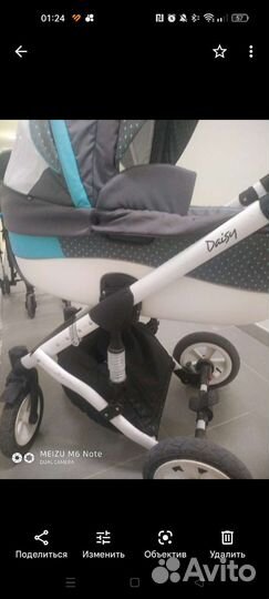 Коляска 2 в 1