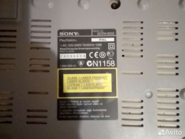 Sony playstation 1 scph-9002 PAL