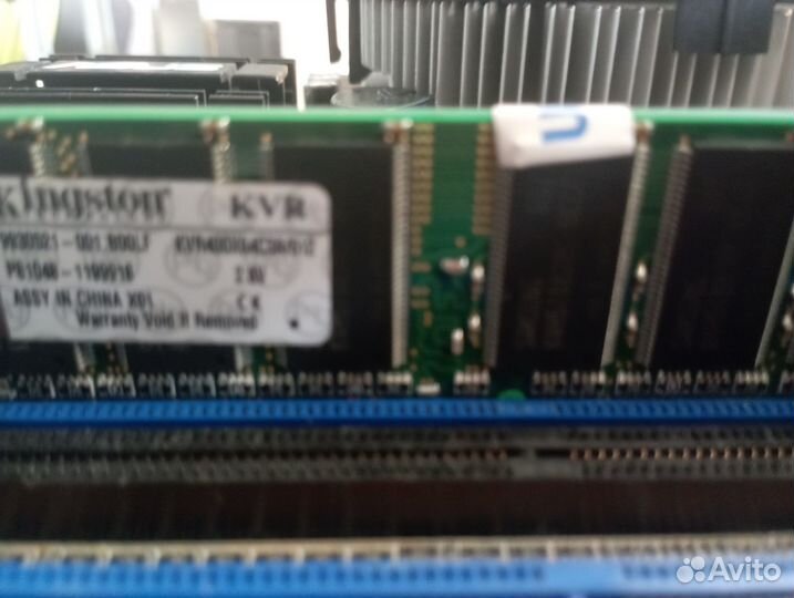 Пк рабочий intel