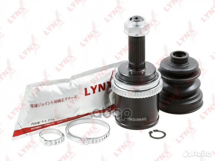 ШРУС наружный к-кт Honda CR-V co3768a lynxauto