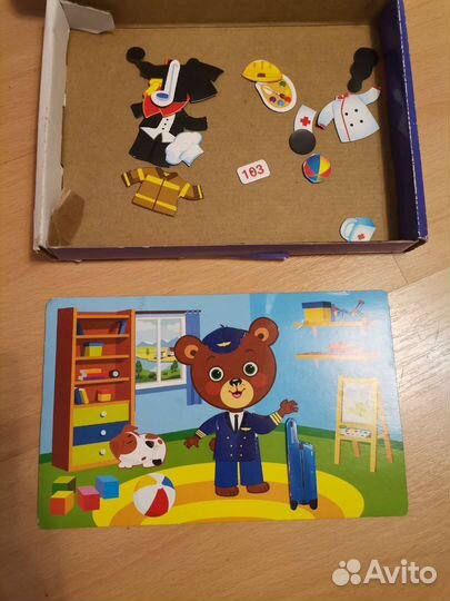 Развивающие игры