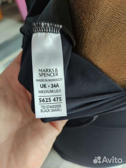 Купальник Marks and Spencer 75A/B