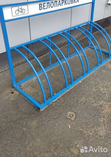 Велопарковка