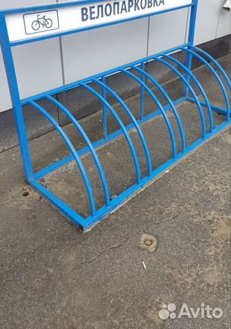 Велопарковка