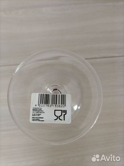 Бокалы для вина Bohemia, 6 шт